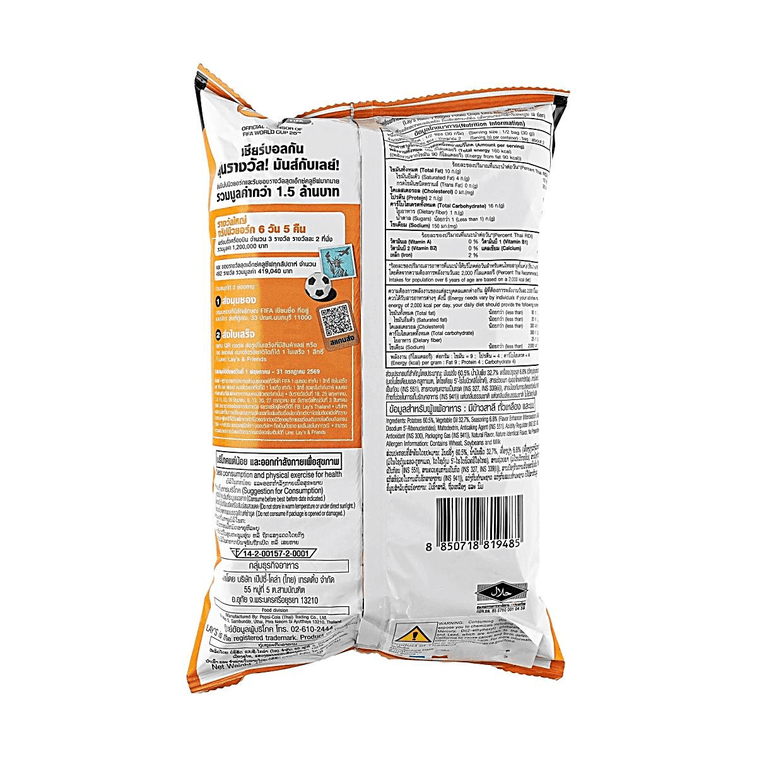 【Exclusive Thai Flavor】Extra Barbecue Potato Chips, 48g 5