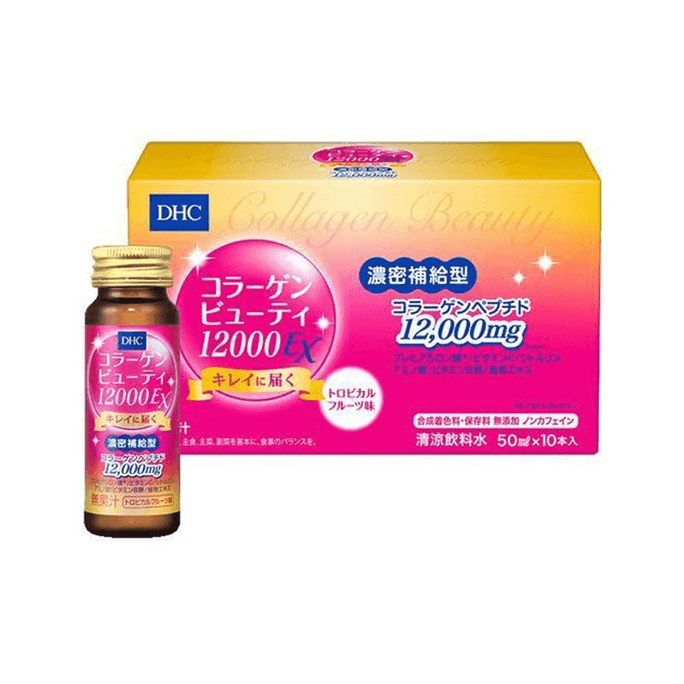 DHC 콜라겐 뷰티 드링크(12000mg)(10병)