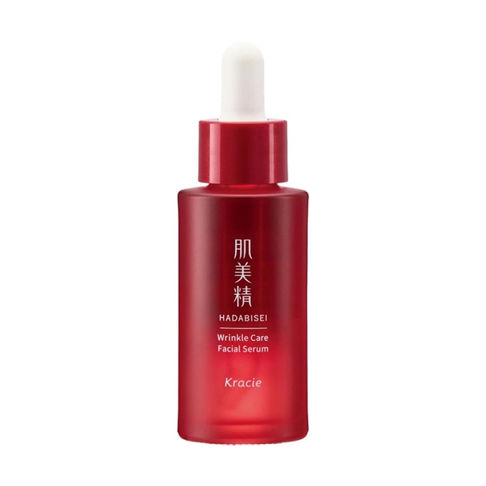 HADABISEI Wrinkle Care Facial Serum, 1.01 fl.oz. - Brightening, Firming & Barrier Support | Dark Spot Correction​
