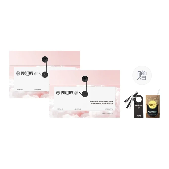 Summer Raw Coffee 3.0 Mediterranean Latte Instant Drink Guava Rose Flavor 175g*2 Boxes + Single Pack Coffee + Aroma Card