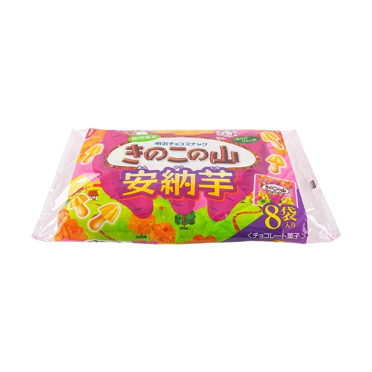 MEIJI Kinoko No Yama Sweet Potato Flavor Limited Edition,8 bags