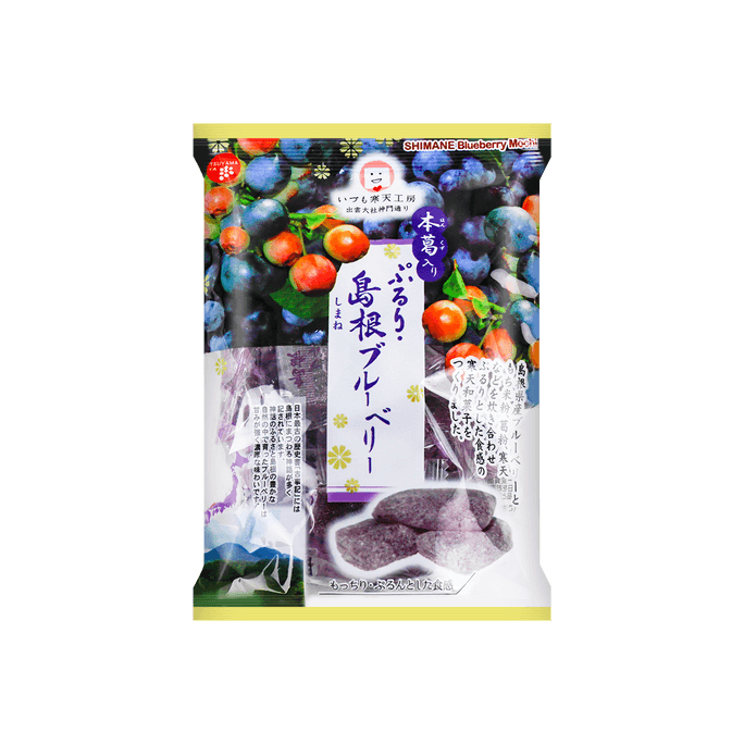 Shimane Blueberry Mochi - Fruit Mochi, 4.93oz