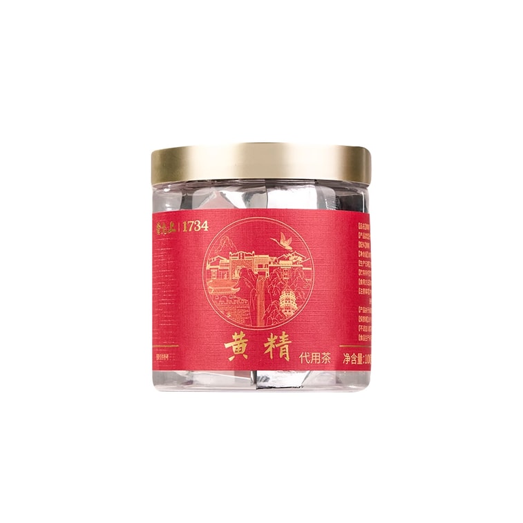 【吴门传统制药工艺 九蒸九晒】雷允上黄精100g  九华山九蒸九晒黄精 足龄老黄精片养生茶正品黄精茶即食男性泡水健脾益肾 乌发驻颜 7