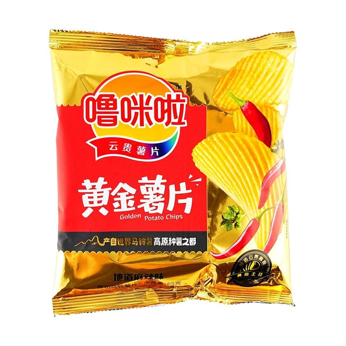 噜咪啦 云贵黄金薯片 地道麻辣味 65g【云南特产】【云贵高原黄心土豆原切】