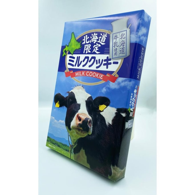Hokkaido Limited Edition Milk Cookies 28pcs