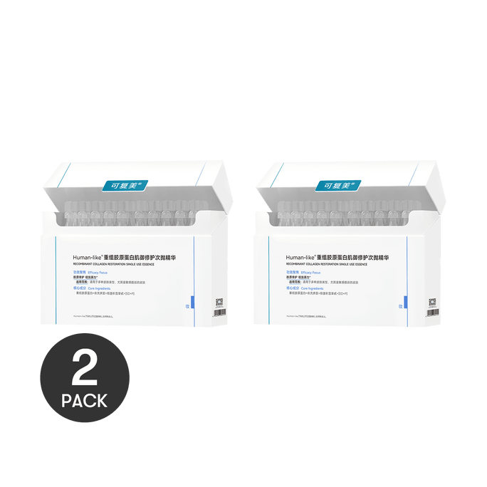 KOMFYMED可復美 膠原棒 重組膠原蛋白肌禦修護次拋精華 1.5ml*60支入 急救修復 敏感肌逆襲【超值裝】