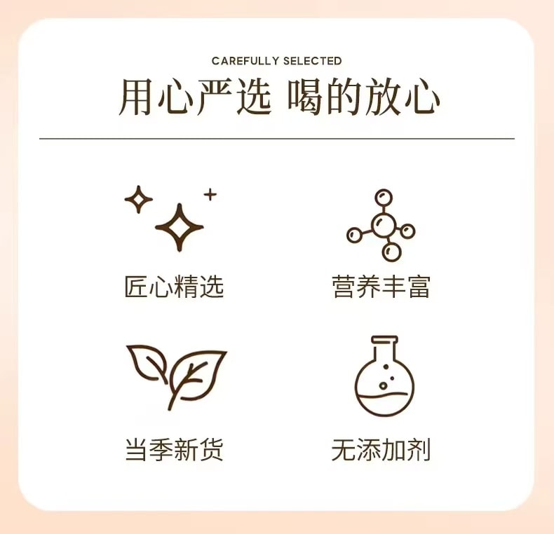 北京同仁堂 蘋果山楂熱橙茶【刮油解膩 健脾助消化】酸酸甜甜水果茶 維生素滿滿 好喝又養顏 讓你愛上喝水的快樂減脂水【辦公室下午茶】150g