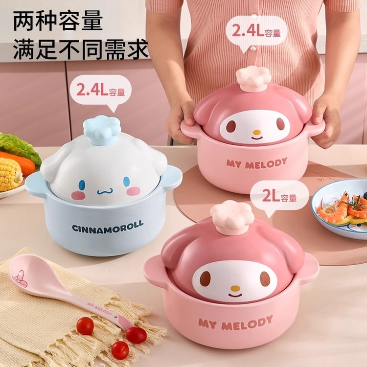 Sanrio Ceramic Casserole Pot Resistant To High Temperature Gas