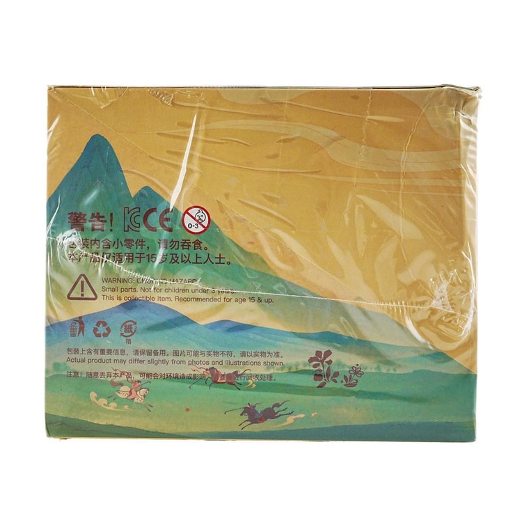 The Story of Ming Lan Official Series Blind Box Figures, 8pcs 10