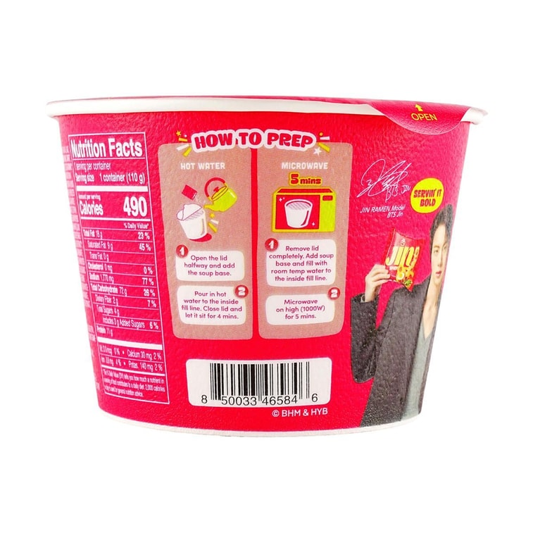 韓國OTTOGI不倒翁 JIN拉麵 辣味 碗裝 110g 包裝隨機發 【韓國國民泡麵】 5