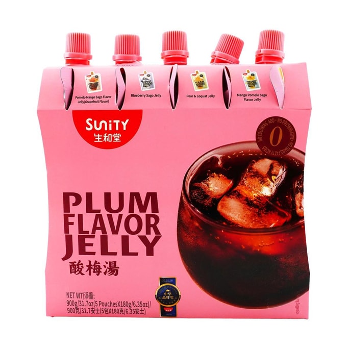 生和堂 酸梅汤 吸吸乐 5包  900g【中式草本甜品】【酸甜可口 消暑解腻】