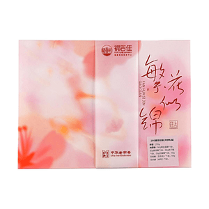 Flower Mooncake Pastry Gift Box, 6 Flavors 6 Pieces, 10.41 oz【Mid-Autumn Festival Gift Box】