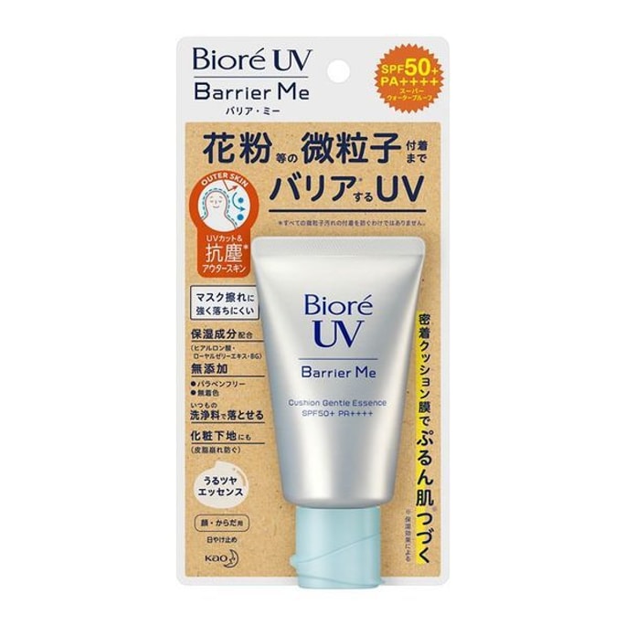 Biore UV Barrier Me Mineral Gentle Essence SPF50 PA++++ 60g