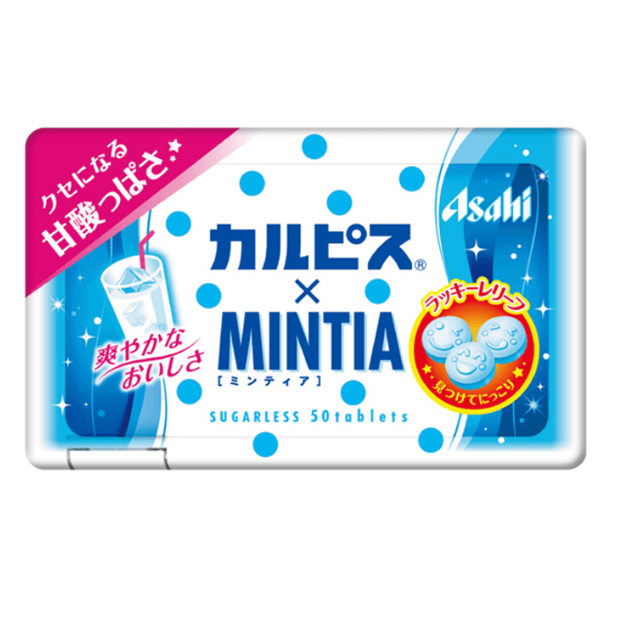 MINTIA Low Calorie Mints Throat Lozenges 50 Capsules Yogurt Flavor