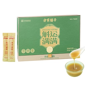 Dendrobium officinale powder  Gift box packaging 120 g