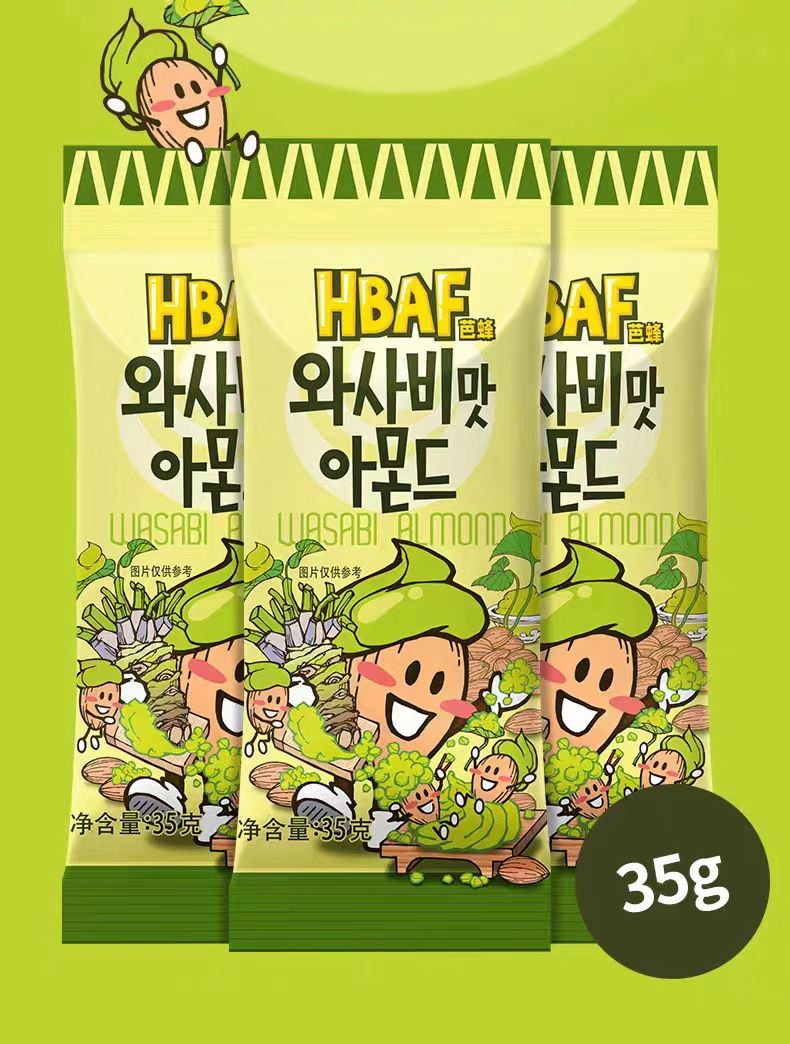 【中国直邮】 韩国 HBAF 山葵芥末扁桃仁巴旦木混合坚果干果休闲零食小包 35g*5包