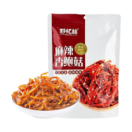 Spicy King Oyster Mushrooms, 5.3 oz