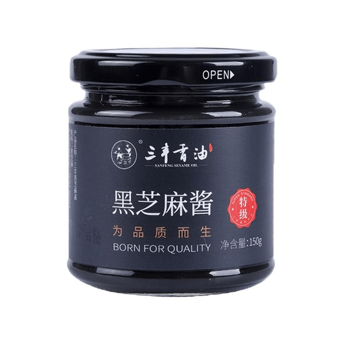 산풍 참기름, 산풍 양념 소스, 검은 참깨 페이스트(150g)