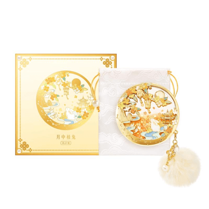 Moon Gui Rabbit Luminous Quicksand Small Mirror Portable Mirror 14*14*3.7cm*1 Box