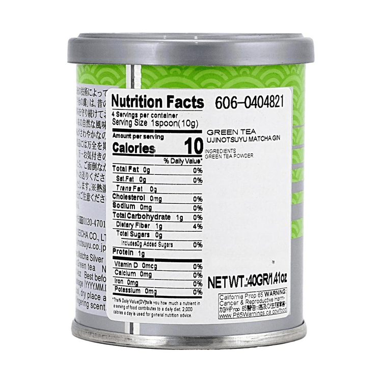 UJINOTSUYU Ujinotsuyu Matcha Powder Silver 1.41 oz【Clean Label