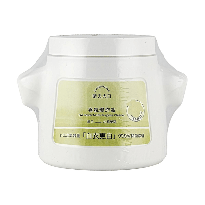 EVERSHINE晴天大白 香氛爆炸鹽 活氧去污 去黃去漬 白衣亮白彩衣鮮豔 梔子小花茉莉 520g
