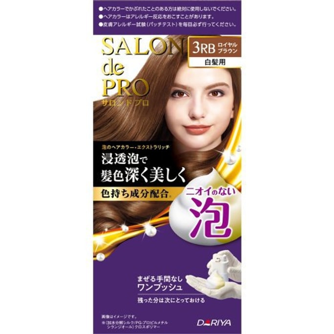 日本 DARIYA 塔麗雅 泡沫染髮劑 #白髮用 3RB 皇家棕色 100g