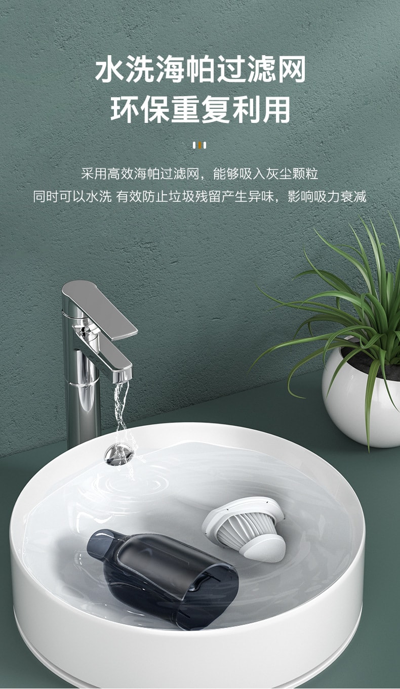 RAMBLE 车载无线吸尘器 白色款 手持便携 大功率8000pa 家车两用