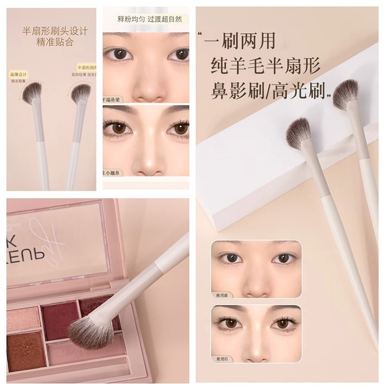 美国 NOVAGLOW 云瓷系列 简易全套组合  11支装