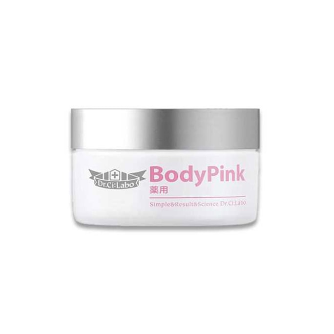Body Pink body private parts whitening cream 50g