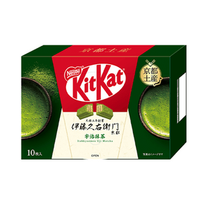 KYOTO  Limited Macha Chocolate wafer 10pc