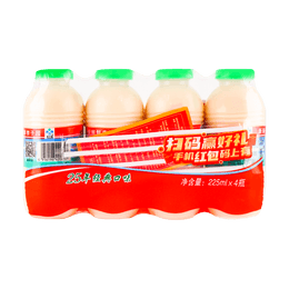 李子园 甜牛乳 香甜牛奶饮料 4瓶装 900ml【新新鲜鲜】