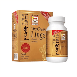 Five Color Ganoderma Lucidum Authentic Special Grade Red Ganoderma Lucidum Purple Powder capsule 72 Capsules/box