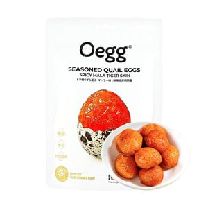 Product: Quail Eggs, Mala Tiger Skin ,Spicy Flavor ,3.5 oz【High-protein】