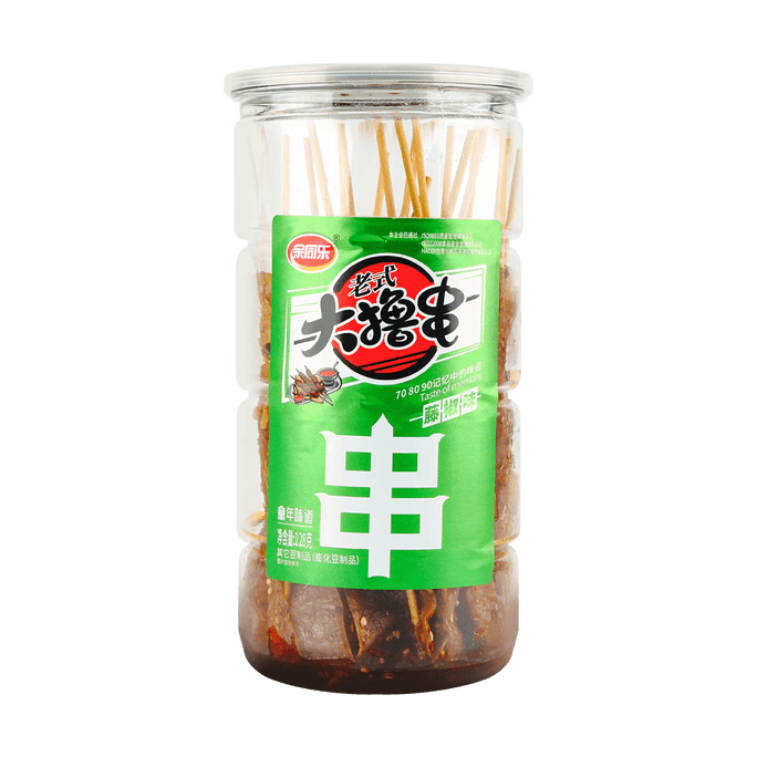 四川山椒風味の串バケツ - バレルパック、8.1オンス