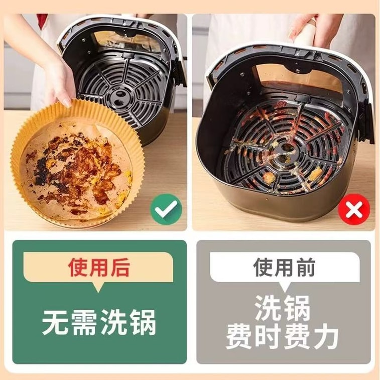 Paper for air fryers 50 copies [Resistant to heat without leakage, oil-resistant without sticking] 3