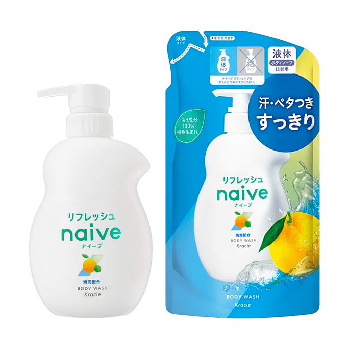 NAIVE Body Soap Pump and Refil Set #Refresh 18.7fl oz+13.4 fl oz Refill