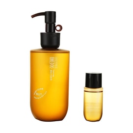 Dark Tea & Plant Extracts Cleansing Oil Limited Gift Box, 8.8 fl oz. + 0.8 fl oz. - For Sensitive & Multiple Skin