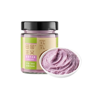 Pastoralist Blueberry Cheese Jam 150g