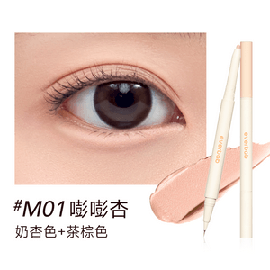 Aegyo sal pen [#M01 Bang Bang Apricot] Double-ended eyeliner, glue pen, non-smudging, natural and long-lasting highlight brightening pen * 1 piece