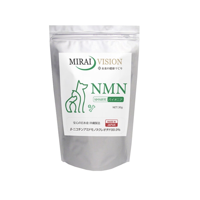 MIRAI VISION PET NMN Powder 30g