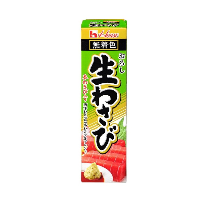 [일본 직배송] Japan HOUSE 머스타드 소스 와사비 소스 고추냉이 사시미 43g
