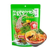 Luosifen - Liuzhou Snail Rice Noodles Cilantro Flavor 8.85 oz 【Yami Exclusive】