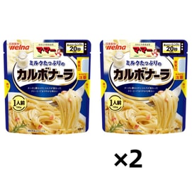 日本 日清製粉 ミルクベーコンパスタソース 130g*2