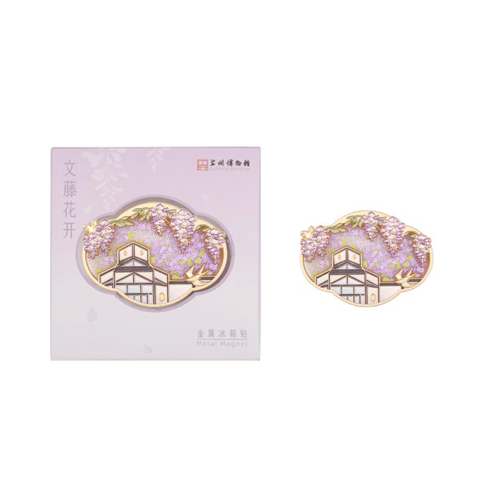 Vine Blossoms Square Inches Su Bo Flowing Hemp Refrigerator Sticker 52 * 72 * 6mm