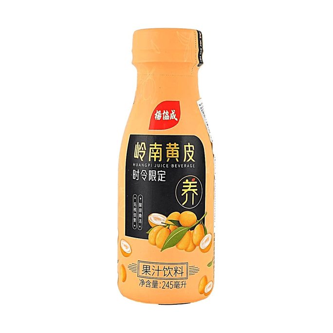 新加坡YEO'S杨协成 岭南黄皮果汁饮料 245ml【时令限定风味 酸甜清爽】