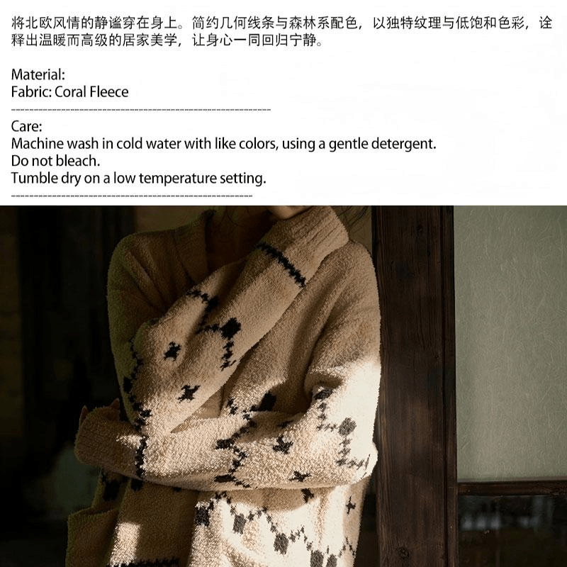 【中国直邮】 Lullabuy 北欧日记睡衣套装居家服 M码