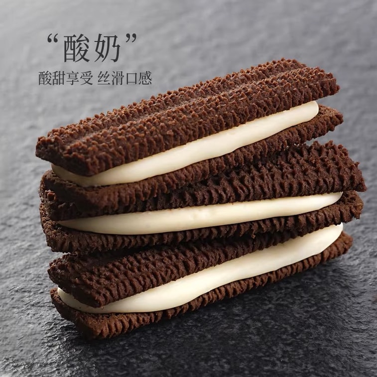 【中国からの直送】FRANZZI チーズチョコレートビスケット 70g×1袋 - 午後のおやつやお茶に最適です。 9