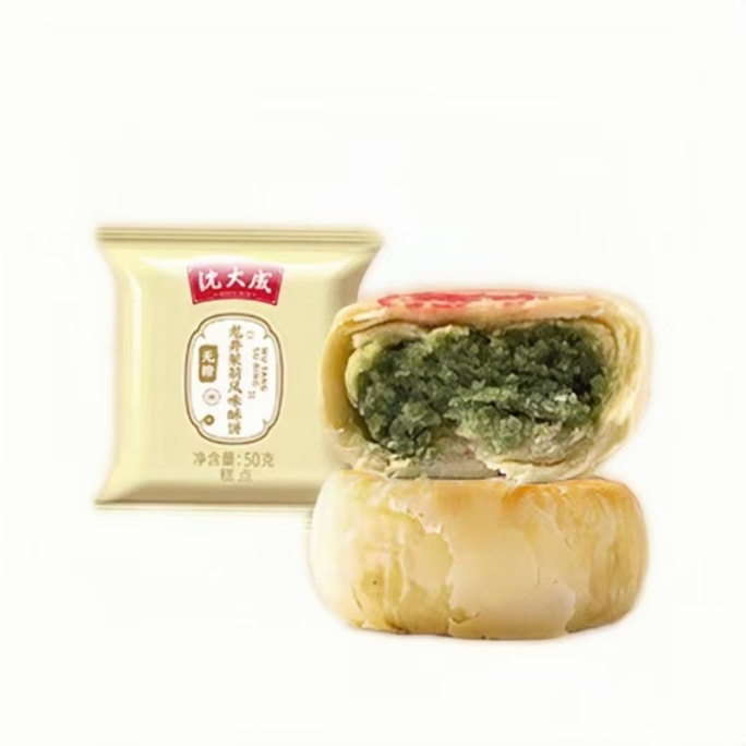 Sugar-free crispy Longjing Jasmine 50g*4 bags 