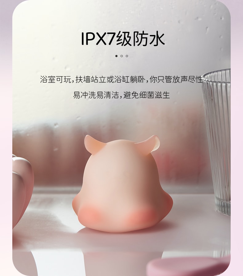 Jouet d'aspiration pour adultes, modèle "POPOCAT Little Elephant" pour filles, version APP, pour femmes, masturbateur, 1 pièce