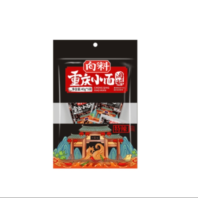 向料【胖妹重慶小麵調味料】特辣味 200g(40g x 5袋) 獨立袋裝 直播同款 麻辣鮮香 炒菜佐料